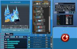 339535 B