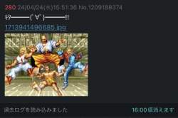 69971 B