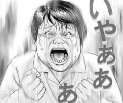 1319517 B