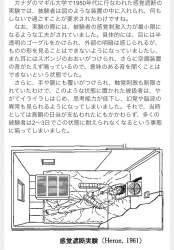 612478 B