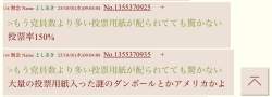62891 B