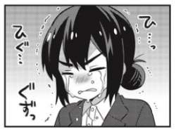 15484 B