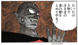 66514 B