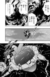 711987 B