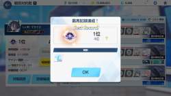 639382 B