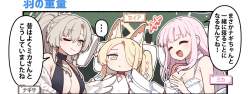 187061 B
