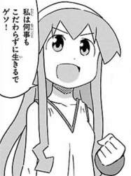 256366 B