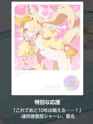 89739 B