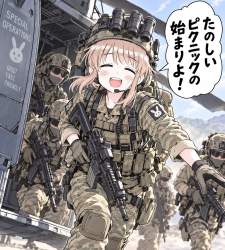 380567 B