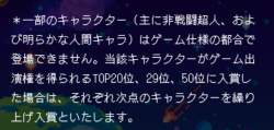 158813 B