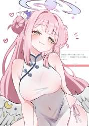 277942 B