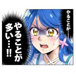 1713833 B