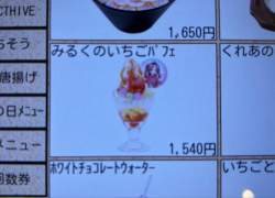 1308606 B