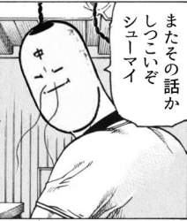 31495 B