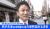 柿沢前法務副大臣が保釈　保釈金は600万円　東京・江東区長選めぐる買収の罪などで東京地検特捜部が起訴