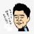速報・石破総理大臣辞任