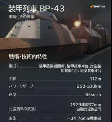 73618 B