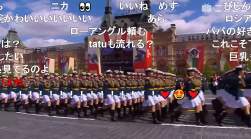 289456 B