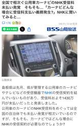 599590 B