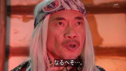 143059 B