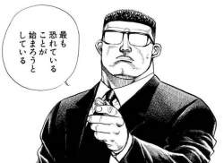 48996 B