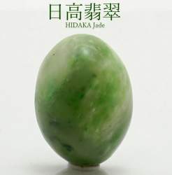 42088 B
