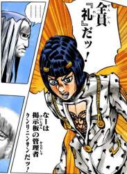 798531 B