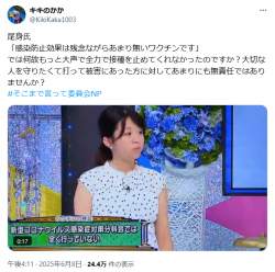410226 B