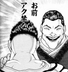 56977 B