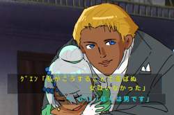 79662 B