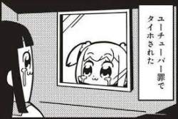 13602 B
