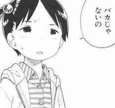 6951 B