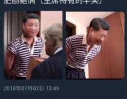 39413 B