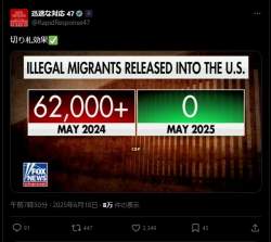 72993 B