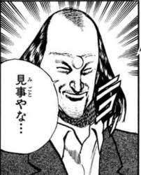 46446 B