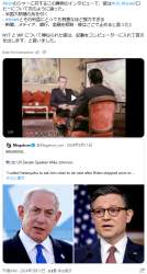 365579 B