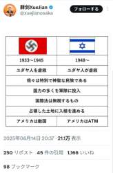 147845 B
