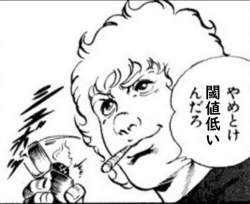 35707 B