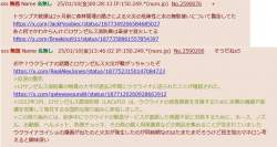 167759 B