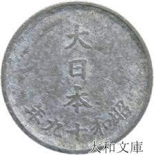 20231 B