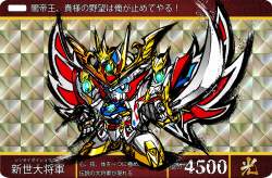 354964 B