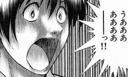 142465 B
