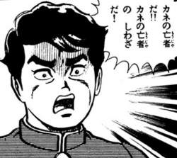 62128 B