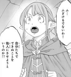 154264 B