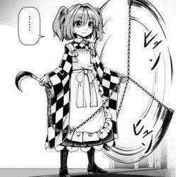 16870 B