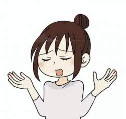 13951 B