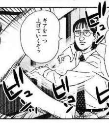 30604 B