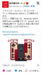83295 B