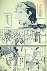 786473 B