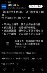 122576 B